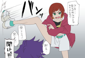 Dg En Rule 34 Image