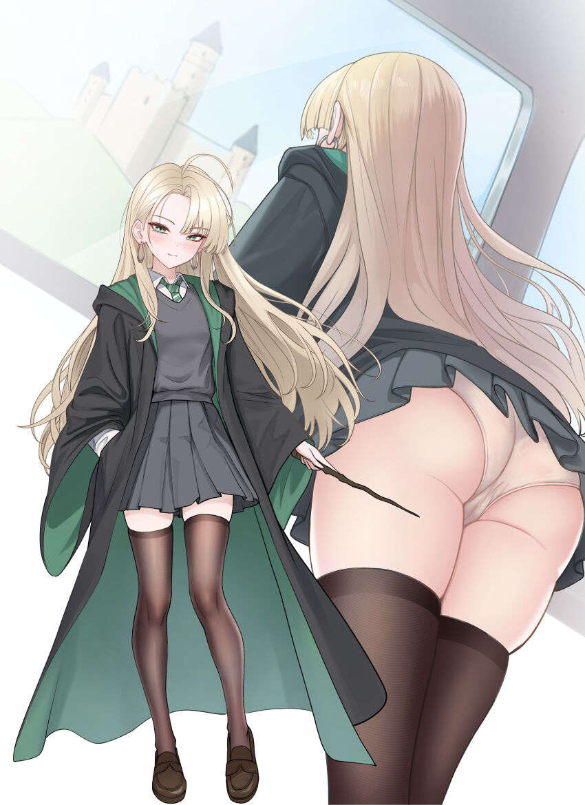 Harry Potter (Series) Rule 34 Image