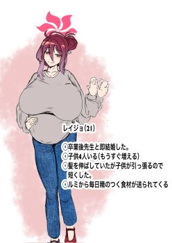 Barusamikosu (Xwhdsuqs8j9060) Rule 34 Image