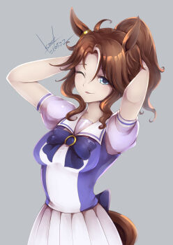 Mejiro Palmer (Umamusume) Rule 34 Image