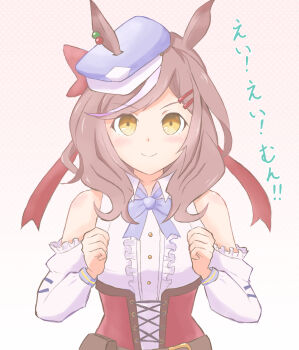 Matikanetannhauser (Clippety-Tippety-Clop) (Umamusume) Rule 34 Image