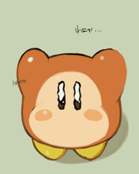Kirby (Series) Rule 34 Image