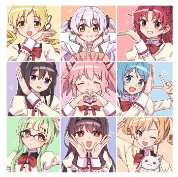 Wasu (Madoka Magica) Rule 34 Image