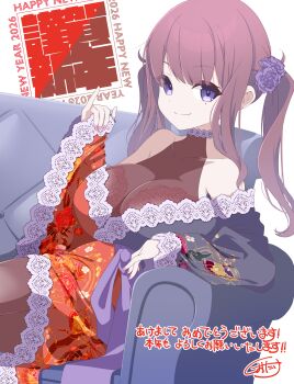 Enbu (Take40) Rule 34 Image