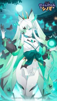 Aqua Bow Rule 34 Image