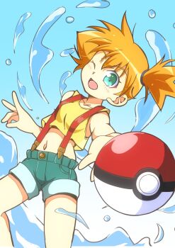 Misty (Pokemon) Rule 34 Image