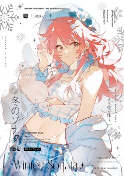 Nikki (Nikki) Rule 34 Image
