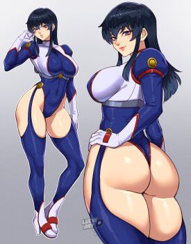 Ass Rule 34 Image