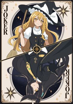 Joker (Playing Card) Rule 34 Image