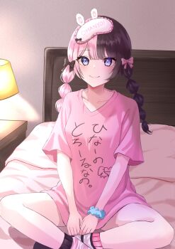 Tachibana Hinano (5th Costume) Rule 34 Image