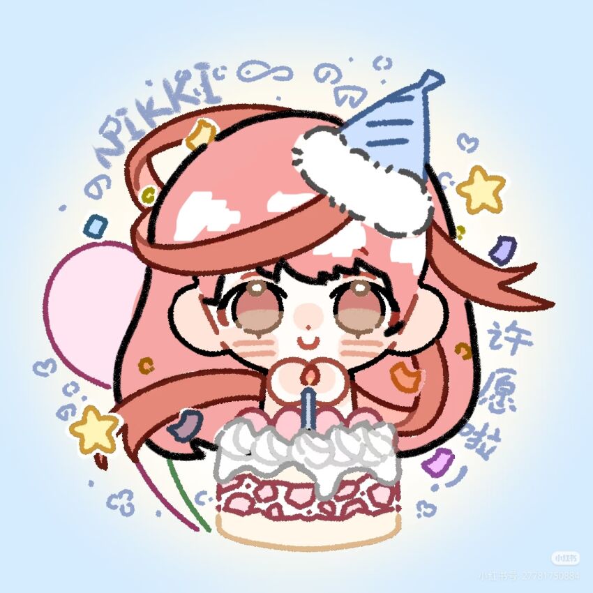 Nikki (Nikki) Rule 34 Image