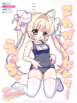 Absurdres Rule 34 Image