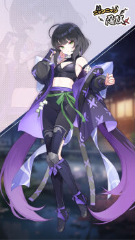 Absurdly Long Hair Rule 34 Image