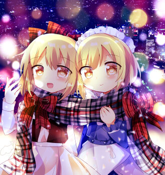Gengetsu (Touhou) Rule 34 Image