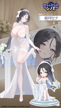 Black Hair Rule 34 Image