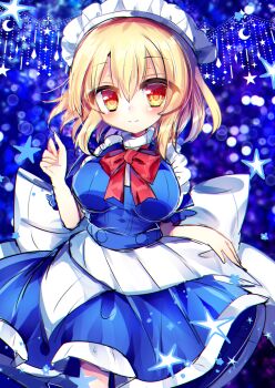 Mugetsu (Touhou) Rule 34 Image