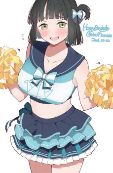 H.S.C.T. (Love Live!) Rule 34 Image