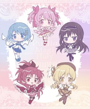 Akemi Homura (Magical Girl) Rule 34 Image