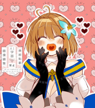 Arcueid Brunestud (Mooncancer) Rule 34 Image