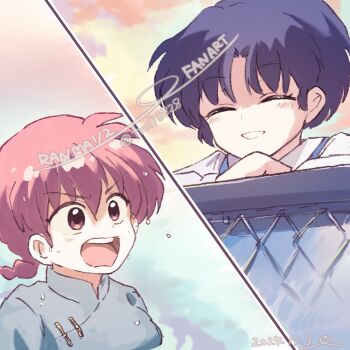 Saotome Ranma (Female) Rule 34 Image