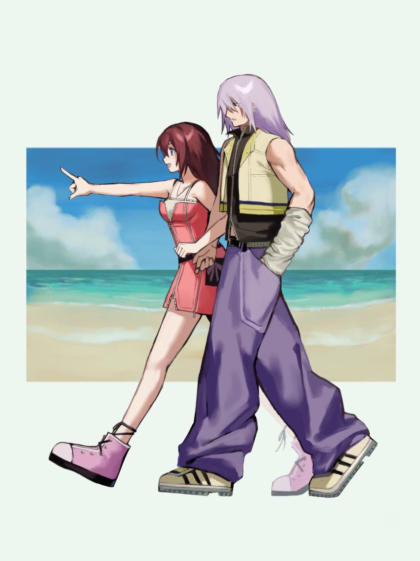 Kairi (Kingdom Hearts) Rule 34 Image