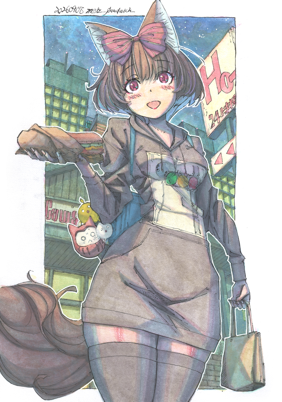 Charm (Object) Rule 34 Image