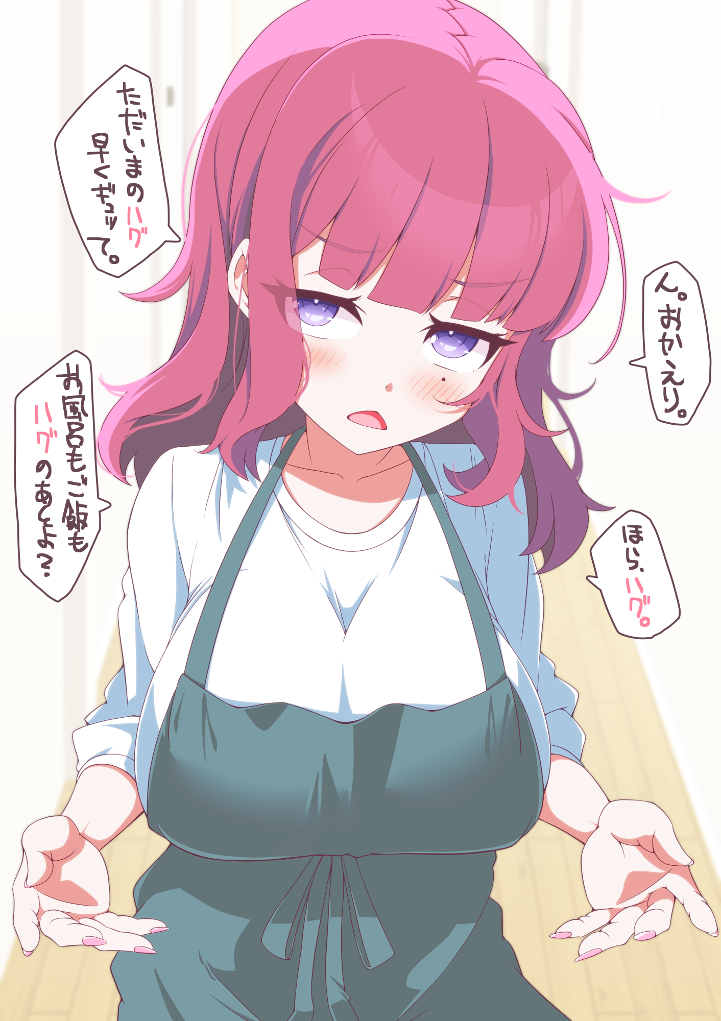 Natsuki Karin (Cevio) Rule 34 Image