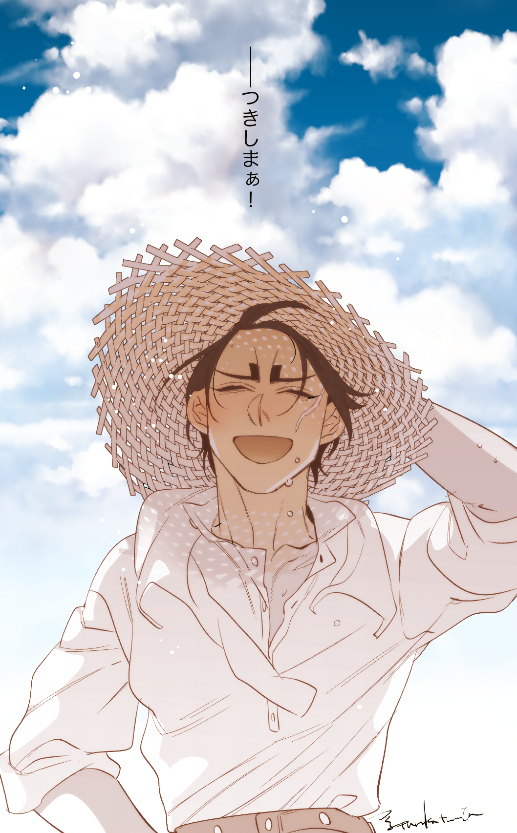Koito Otonoshin (Golden Kamuy) Rule 34 Image