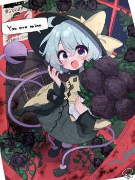 Poster (Object) Rule 34 Image