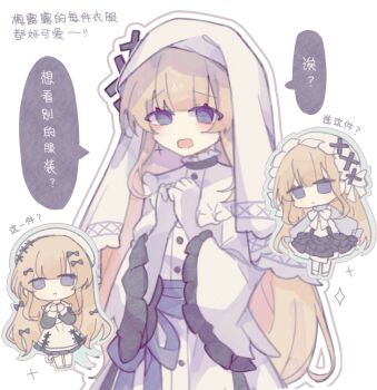 Black Bow Rule 34 Image