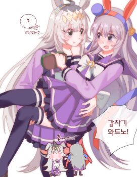 Oguri Cap (Umamusume) Rule 34 Image