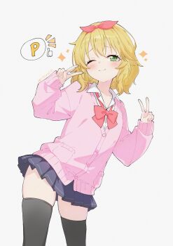 Producer (Idolmaster) Rule 34 Image
