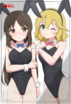 Animal Ear Hairband Rule 34 Image