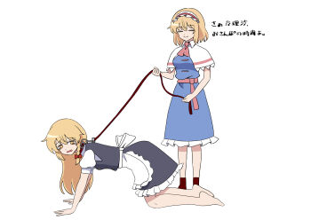 Kiyo (Kiyo Mariari) Rule 34 Image
