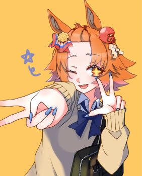 Matikanefukukitaru (Umamusume) Rule 34 Image