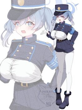 Ako (Blue Archive) Rule 34 Image