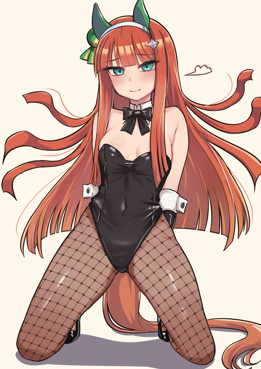 Silence Suzuka (Umamusume) Rule 34 Image