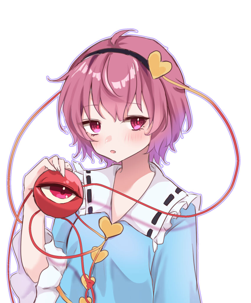 Komeiji Satori (Touhou) Rule 34 Image