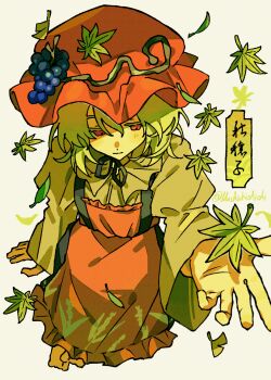 Moo (Pixiv 124011215) Rule 34 Image