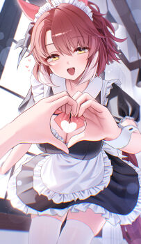 Dantsu Flame (Umamusume) Rule 34 Image