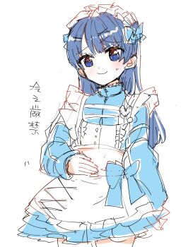 Murano Sayaka (Dreamy Parlor!) Rule 34 Image