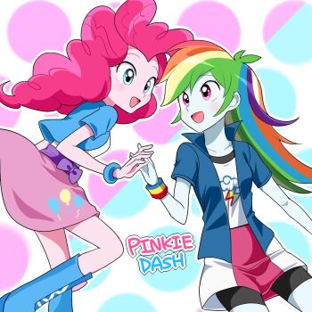 Pinkie Pie (Equestria Girls) Rule 34 Image