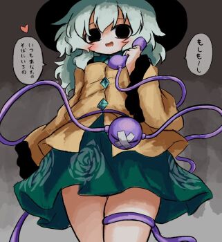 Black Eyes Rule 34 Image