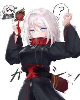 Dante (Limbus Company) Rule 34 Image