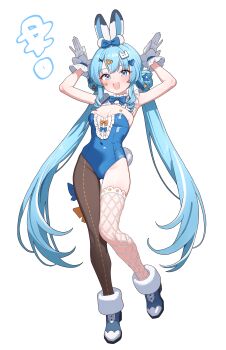 Arahashi Tabi (4th Costume) Rule 34 Image