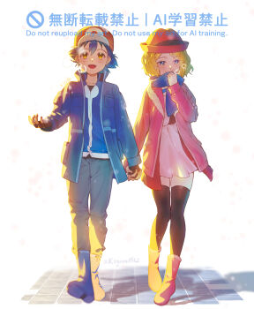 Pokemon (Anime) Rule 34 Image