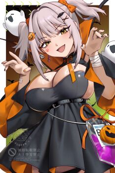 Belorta (Nikke) Rule 34 Image