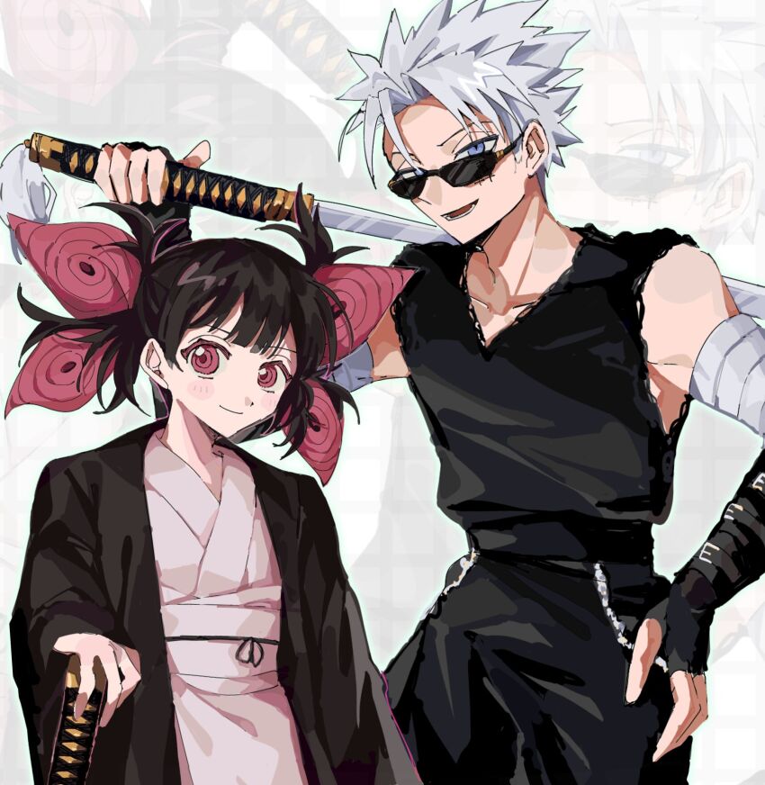 Kagurabachi Rule 34 Image