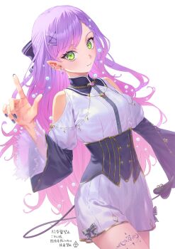 Tokoyami Towa (7th Costume) Rule 34 Image