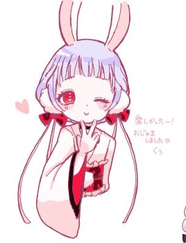 Animal Ears Rule 34 Image